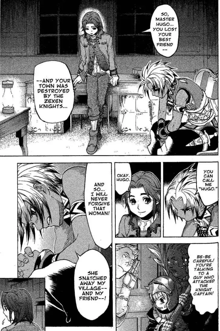 Suikoden III Chapter 3.1 34